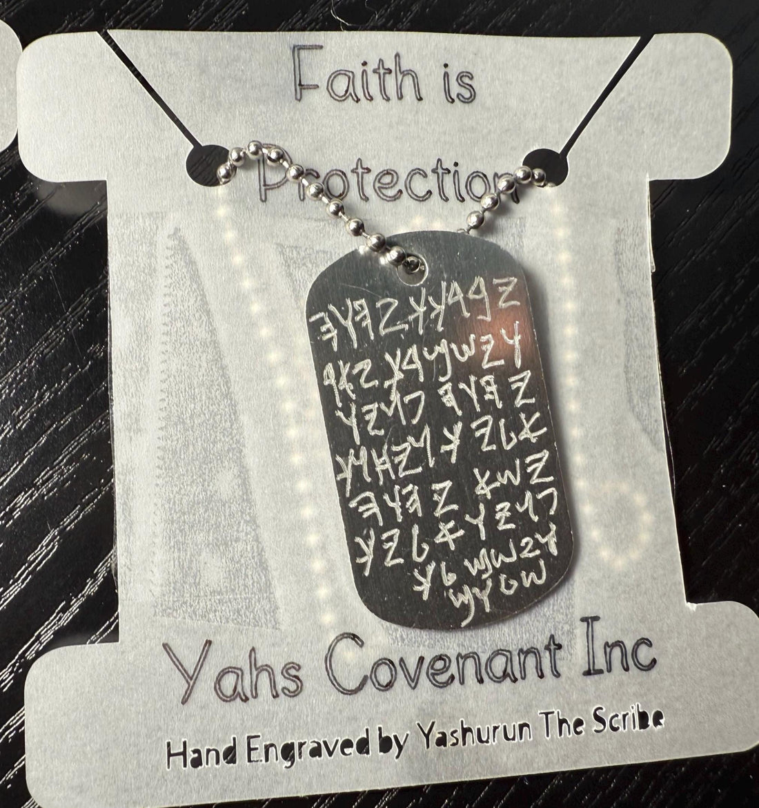 Hand engraved Hebrew blessing necklace with Numbers 6:24 to 26
