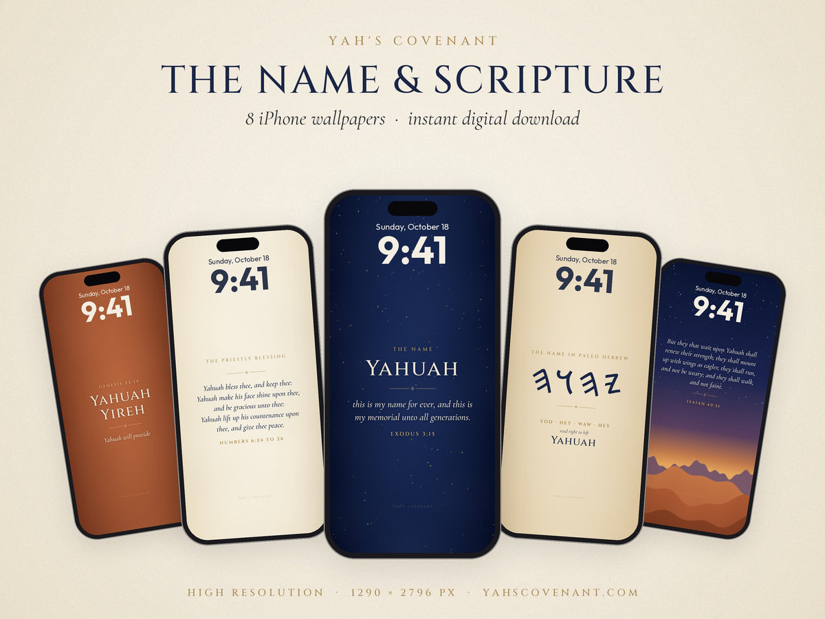 Yah's Covenant Yahuah iPhone wallpaper pack hero: phone lock screens with scripture designs