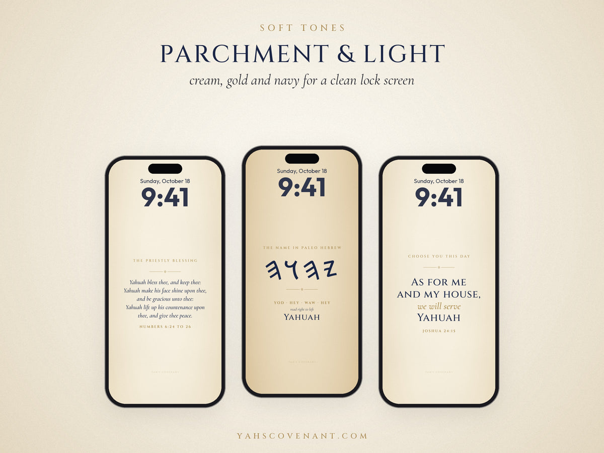 Soft tone Yah's Covenant iPhone wallpapers in cream and warm sand