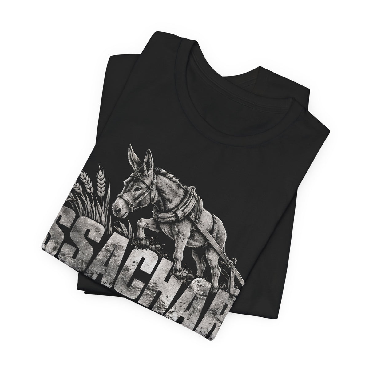 Tribe of Issachar Tee | Hebrew Israelite Shirt | Yah's Covenant