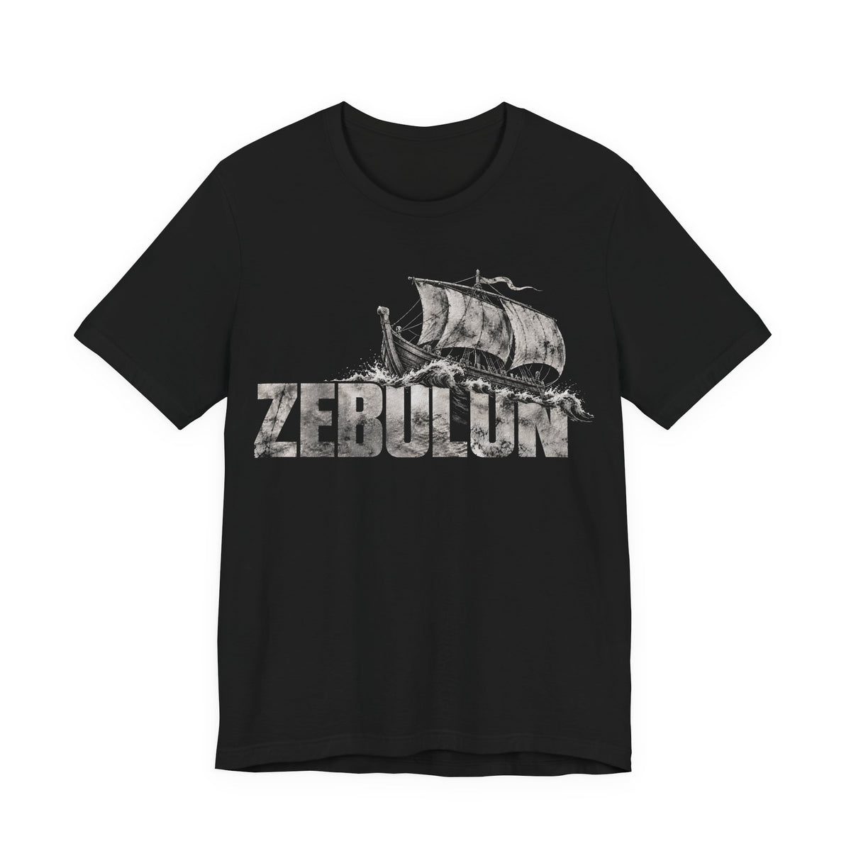 Tribe of Zebulun Tee | Hebrew Israelite Shirt | Yah's Covenant