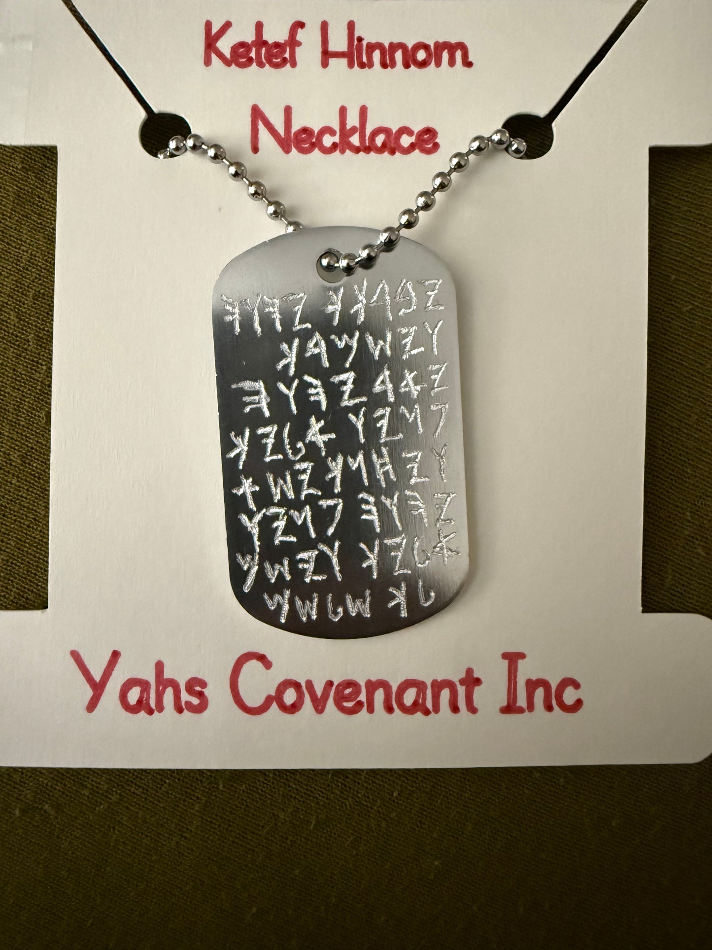 Ketef Hinnom Necklace, Paleo Hebrew Priestly Blessing Dog Tag, Numbers 6:24-26, YAHUAH Hebrew Name, Scripture Jewelry, Hand Engraved Steel