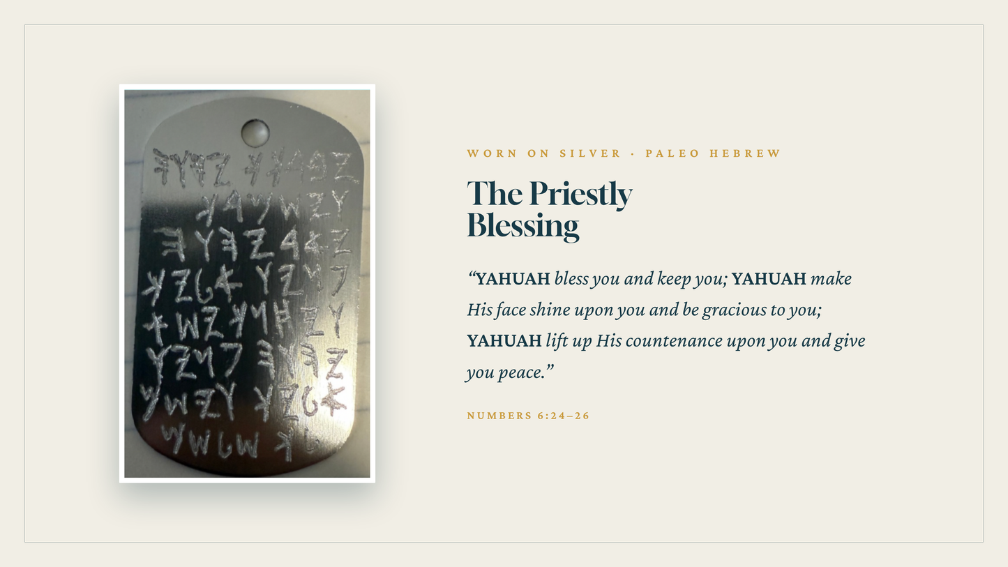 Ketef Hinnom Necklace, Paleo Hebrew Priestly Blessing Dog Tag, Numbers 6:24-26, YAHUAH Hebrew Name, Scripture Jewelry, Hand Engraved Steel
