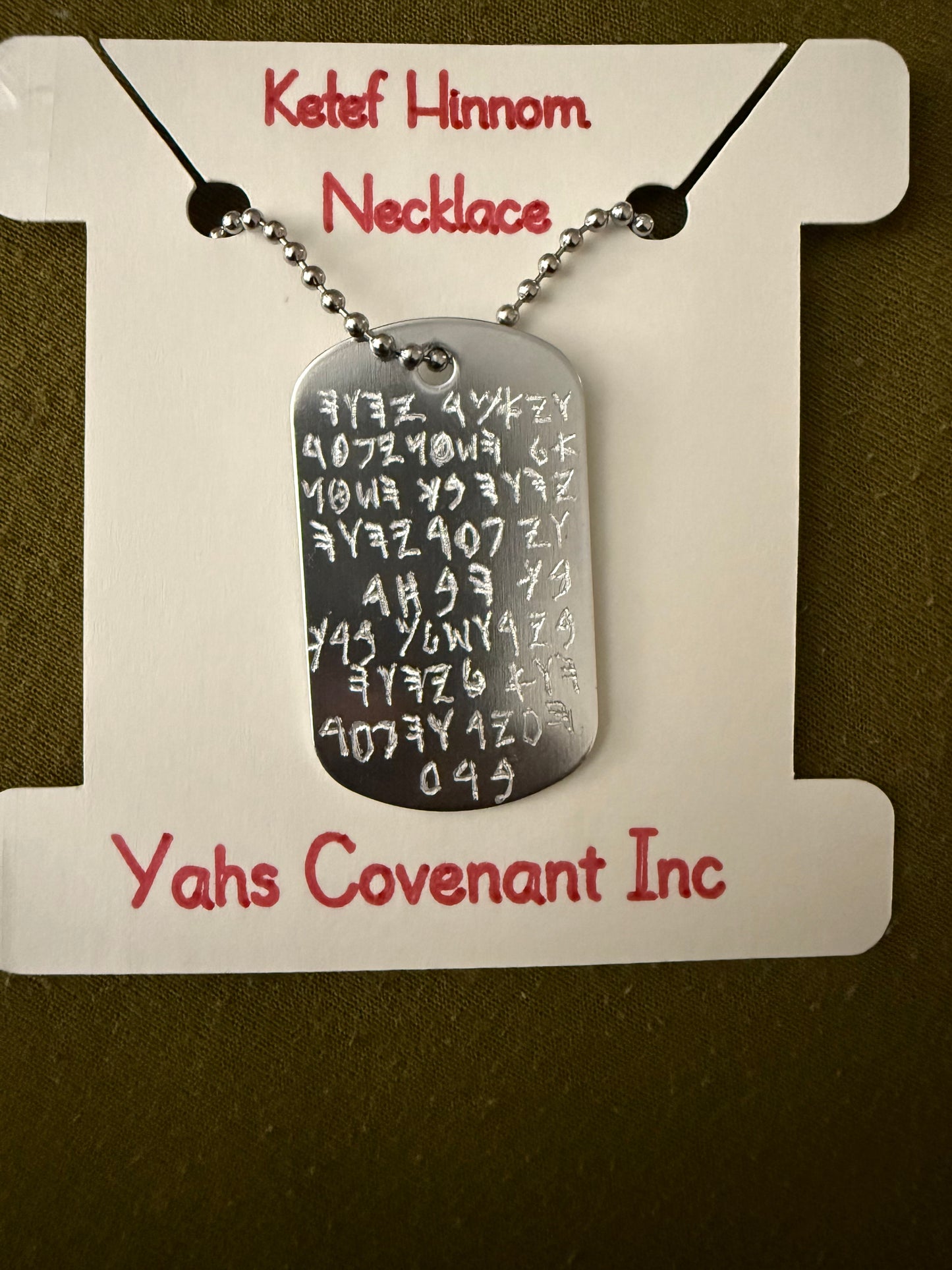 Ketef Hinnom Necklace, Paleo Hebrew Priestly Blessing Dog Tag, Numbers 6:24-26, YAHUAH Hebrew Name, Scripture Jewelry, Hand Engraved Steel