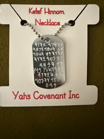 Ketef Hinnom Necklace, Paleo Hebrew Priestly Blessing Dog Tag, Numbers 6:24-26, YAHUAH Hebrew Name, Scripture Jewelry, Hand Engraved Steel