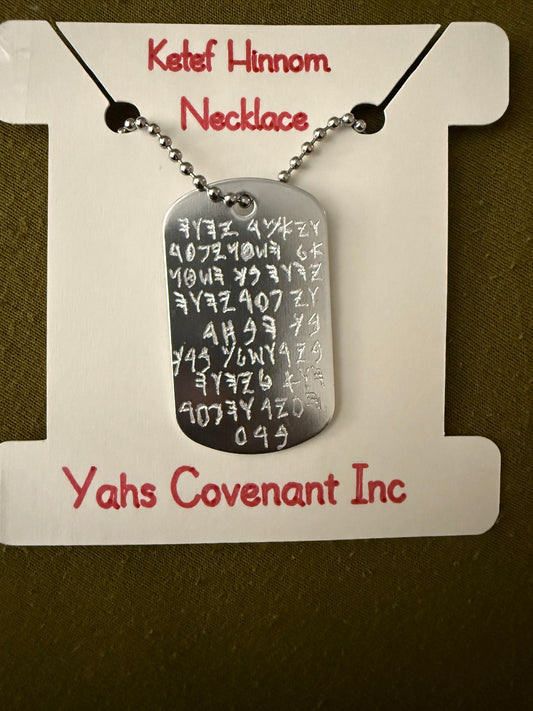 Ketef Hinnom Necklace, Paleo Hebrew Priestly Blessing Dog Tag, Numbers 6:24-26, YAHUAH Hebrew Name, Scripture Jewelry, Hand Engraved Steel